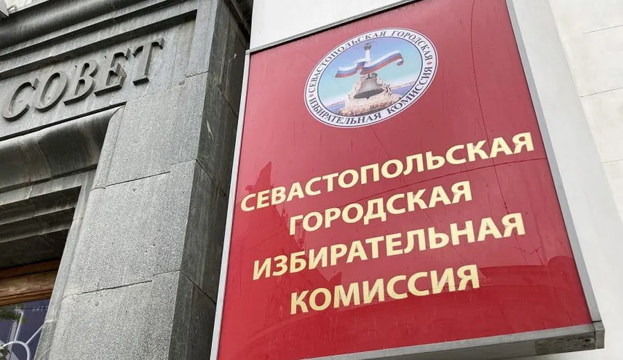 Глава Центризбиркома сообщила об угрозах членам избиркомов в Крыму и Севастополе