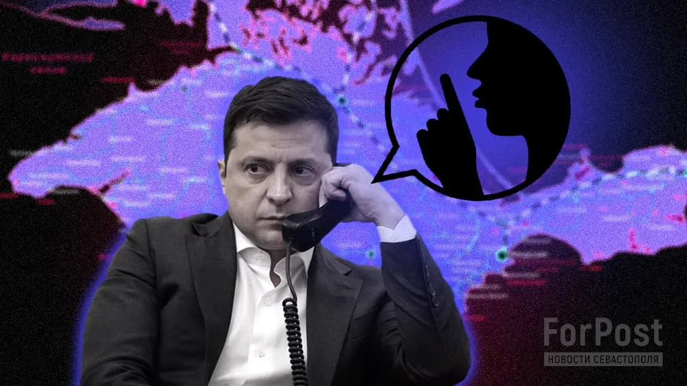Зеленский декоммунизирует Крым?