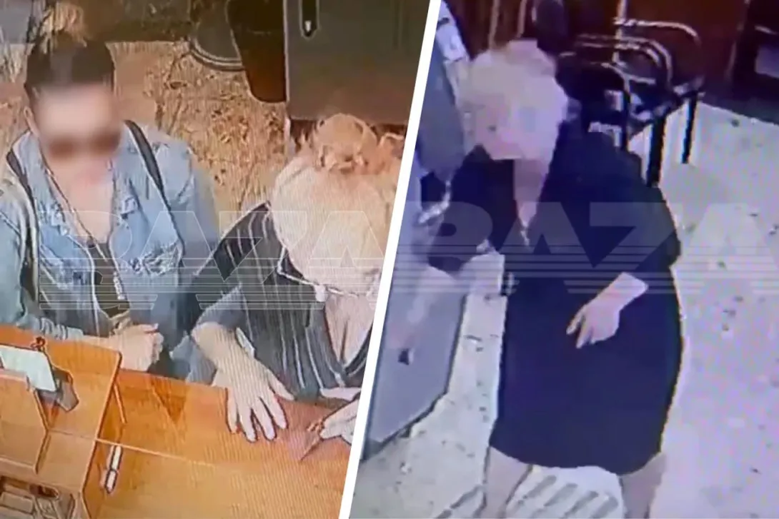 Женщина замаскировалась под свою пожилую мать, чтоб снять её деньги в банке