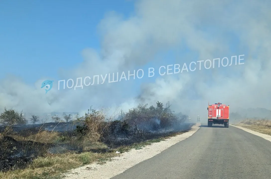 В Севастополе тушат пожар на Сапунгорской