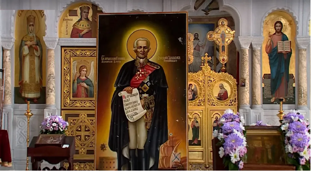 В Севастополе крестным ходом пронесут уцелевшую икону Фёдора Ушакова 