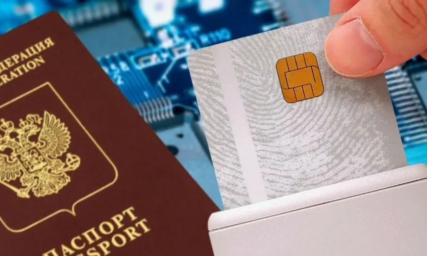 Стало известно как и где можно будет использовать цифровой паспорт