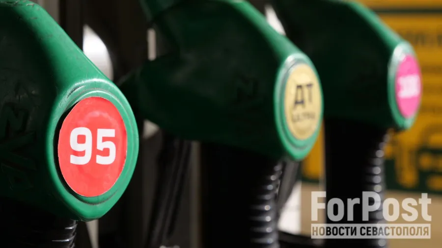 Севастопольцам обещают снижение цен на нефтепродукты с 14 октября
