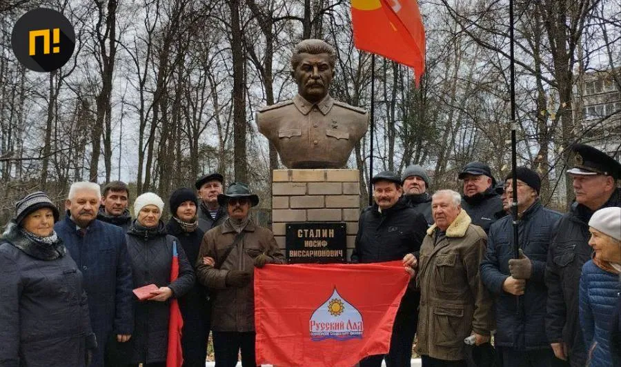В детском парке Орлова установили памятник Сталину 