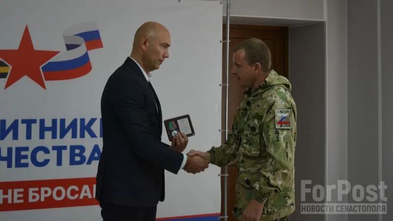 В крымской столице героям СВО вручили медали «За заслуги перед Запорожской областью»