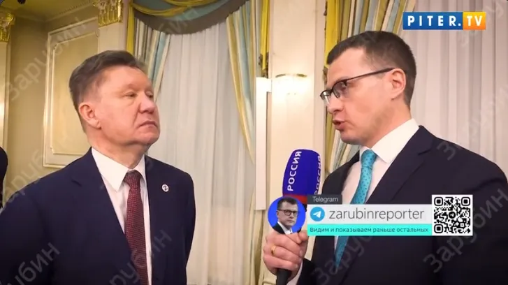 В "Газпроме" прокомментировали поставки российского газа в Европу