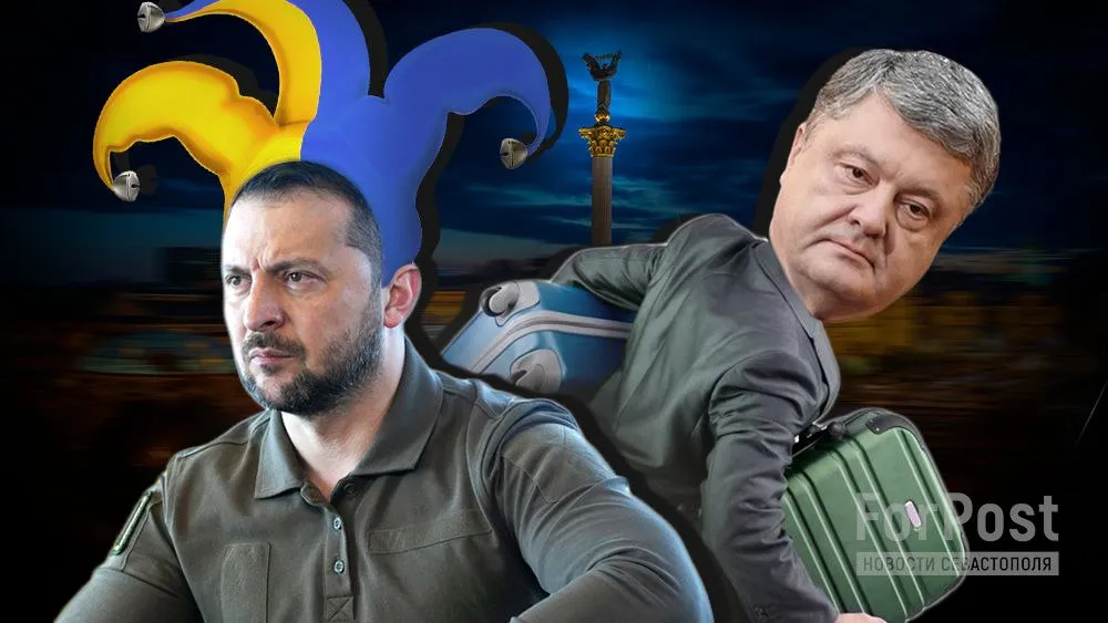 Зеленский и Порошенко: кто кого за гетманский трон?