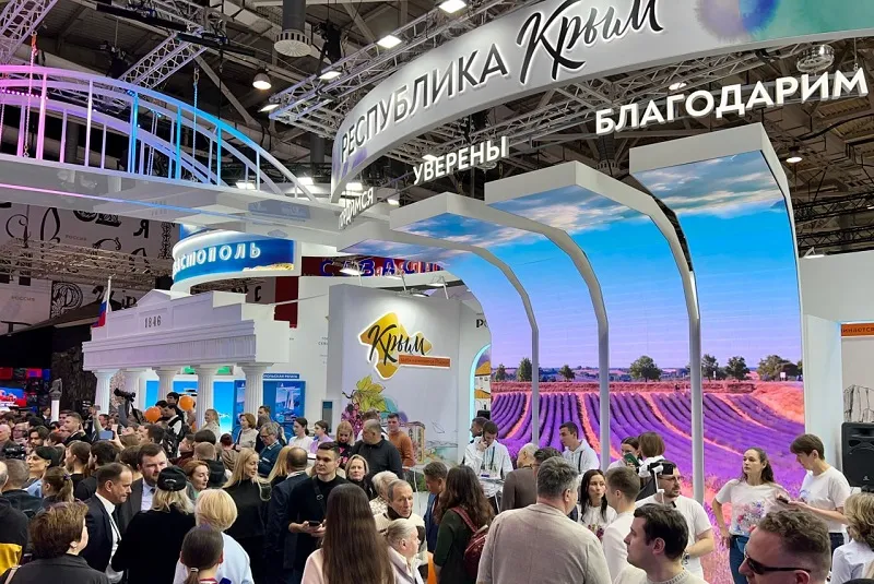 Какие успехи показывает Крым на выставке-форуме «Россия» в Москве