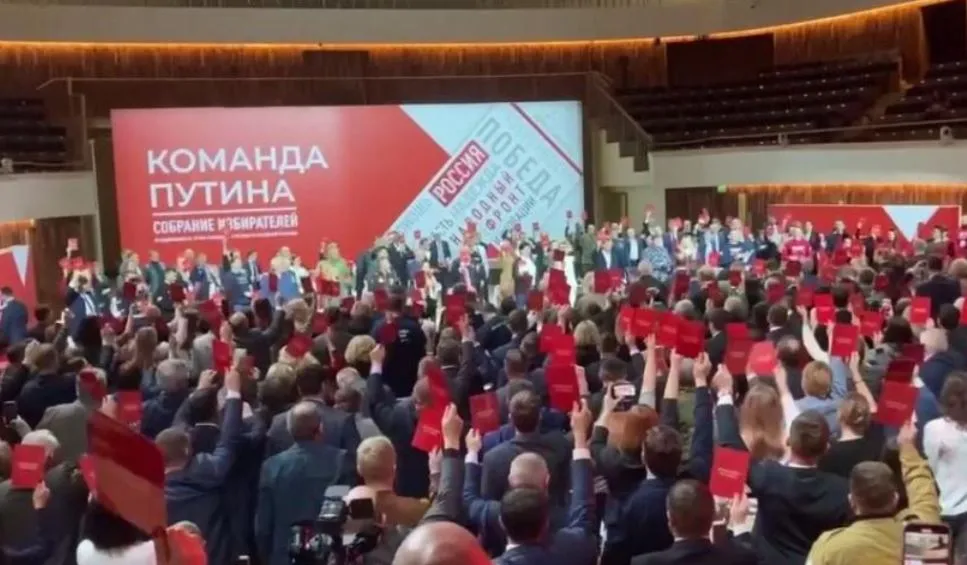 Группа избирателей поддержала самовыдвижение Путина на президентских выборах
