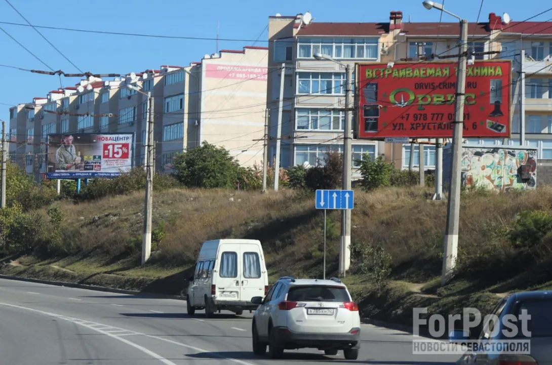 Рекламной вакханалии в Севастополе пришел конец 