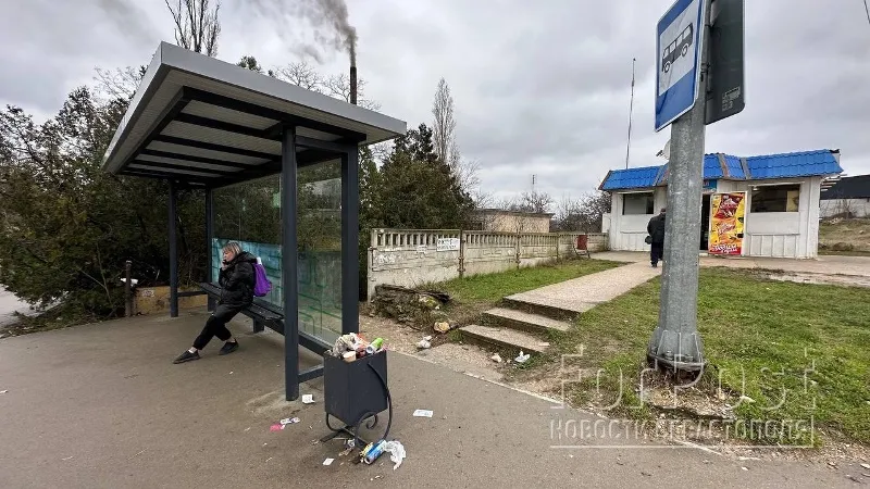 В Севастополе появилась остановка для плоских людей 