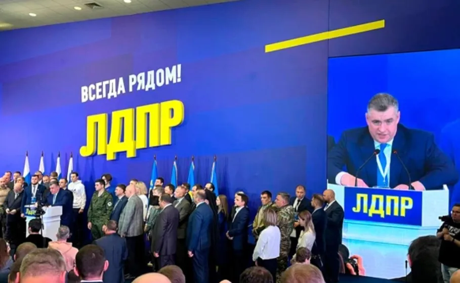 Самых ярых наследников Жириновского вывели из партии