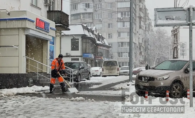 На выходные крымчанам пообещали штормовую погоду с ветром и мокрым снегом