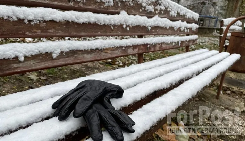 В Севастополе разгуляются ветер, дождь и мокрый снег