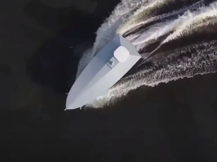 В СБУ показали морской дрон "Мамай"