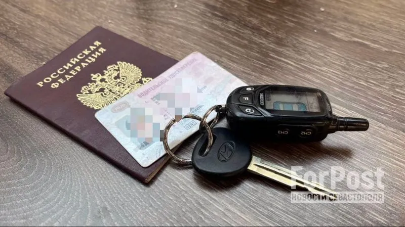 Кому из крымчан в 2024 году придётся менять водительские права