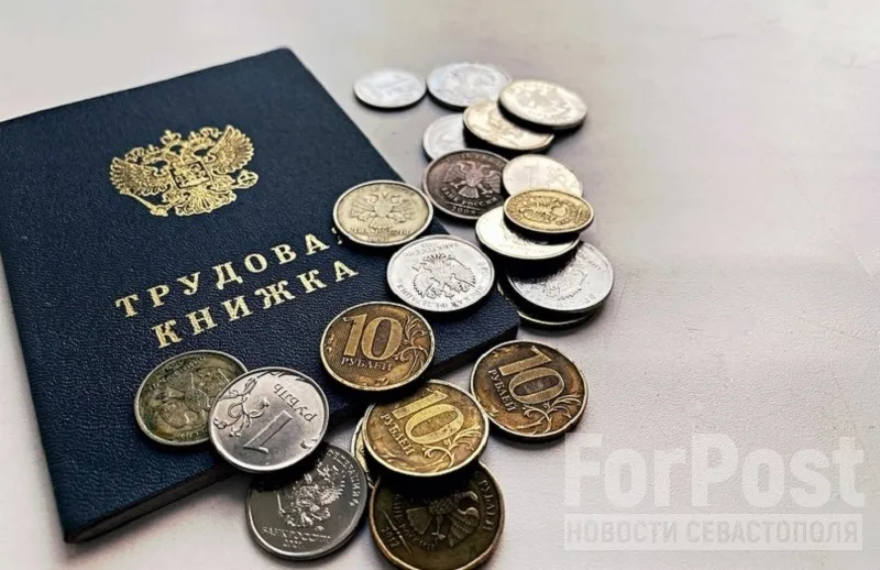 Какую среднюю зарплату обещают жителям Севастополя в 2024 году