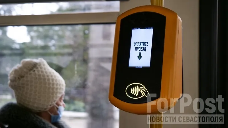 В Севастополе смена перевозчика привела к проблемам с детскими проездными 