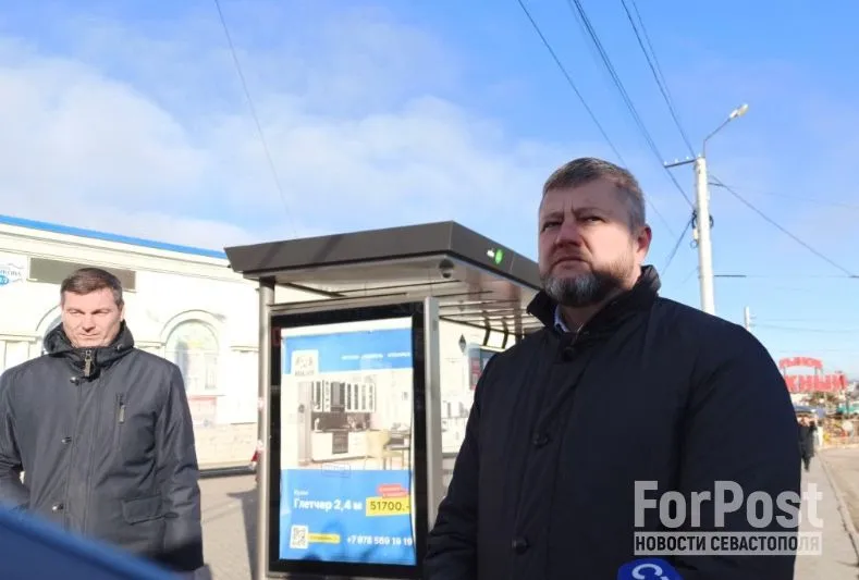 Замгубернатора Севастополя прокомментировал недовольство горожан транспортной реформой