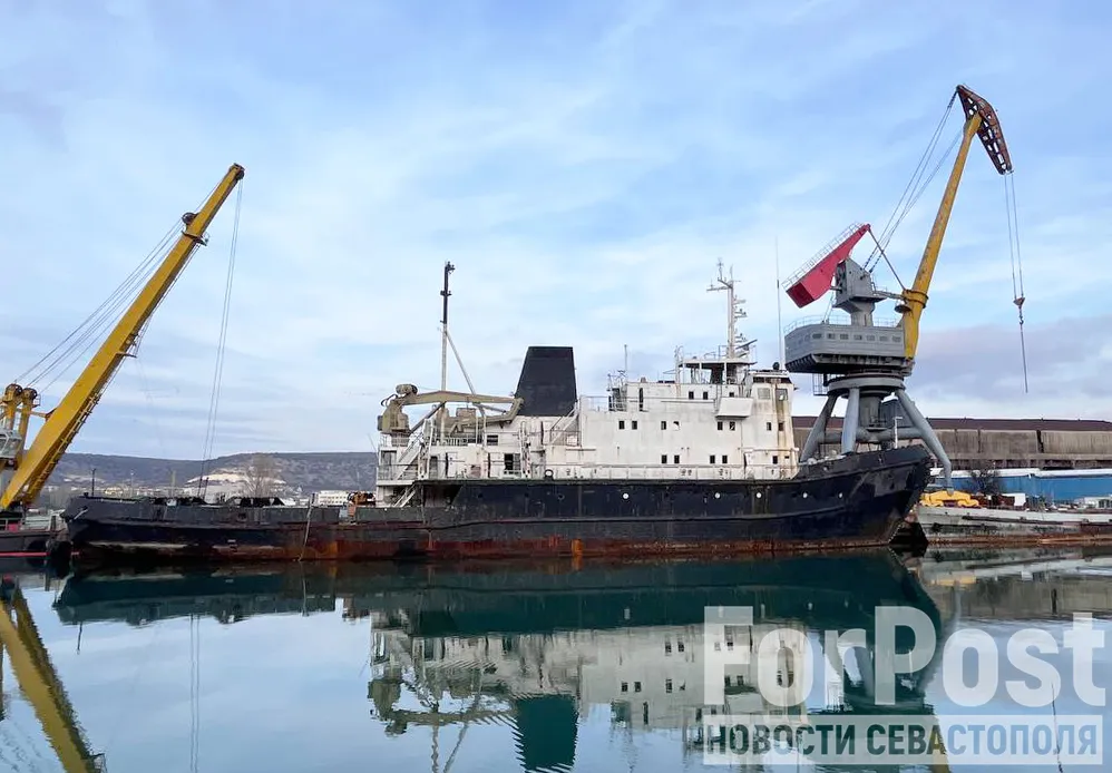 В Севастополе приступили к утилизации буксира ВМС Украины