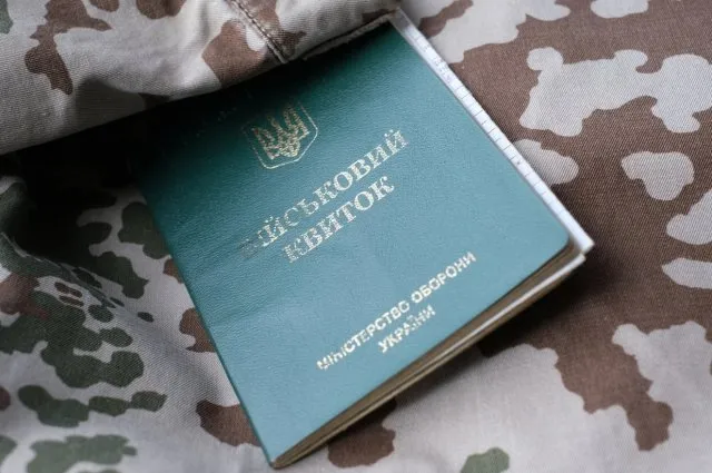 На Украине убит военком при вручении повестки 