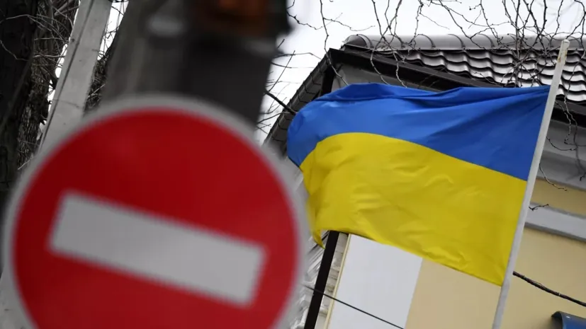 Украина намерена получить $300 млрд «репарационных облигаций»