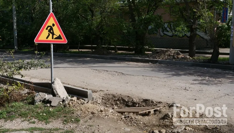 В Севастополе из-за ремонта закроют четыре участка дорог 