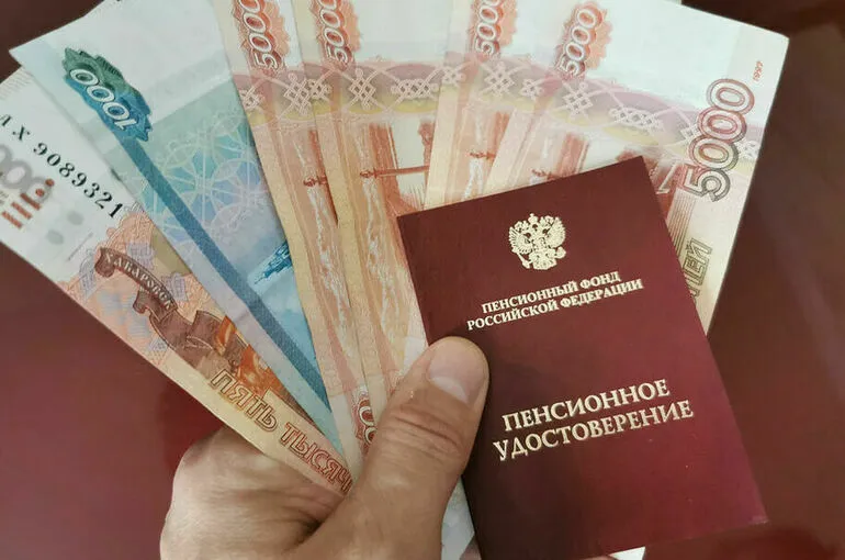 У кого из россиян повысятся пенсии с 1 апреля