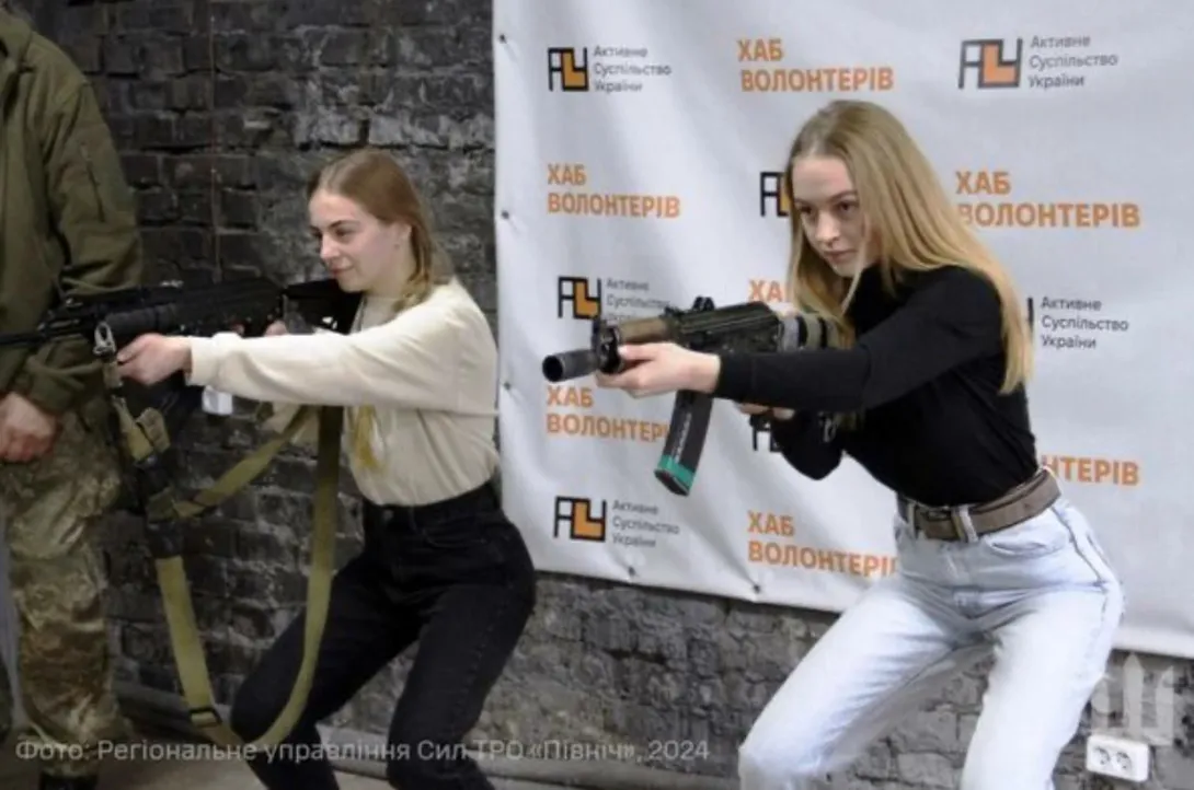 Бригада ВСУ объявила набор девушек от 16 лет в женский батальон "Белоснежек"