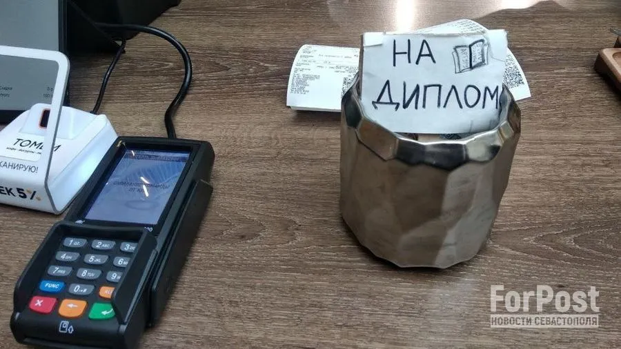 В России предложили переводить на бюджет отцов-студентов