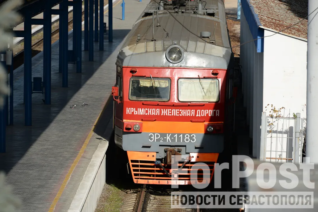Когда поезда повезут пассажиров в Севастополь через Мариуполь и Бердянск