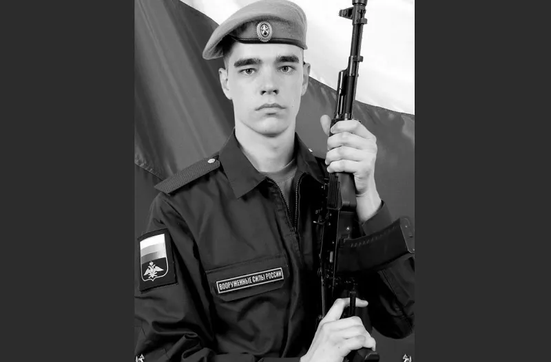 В Крыму простились с погибшим на СВО кавалером Ордена Мужества