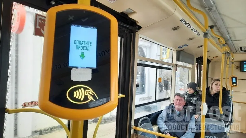 Льготники Севастополя в крымском транспорте пока продолжат платить полную стоимость проезда.