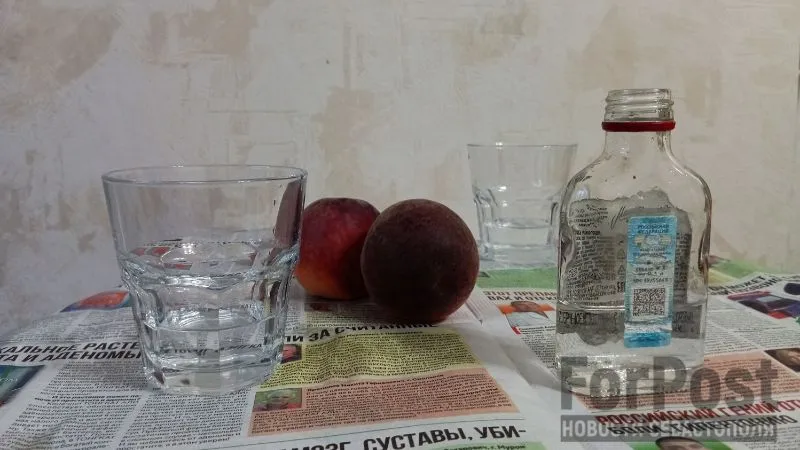 До трагедии пара крымчан пила разбавленный водой спирт. 