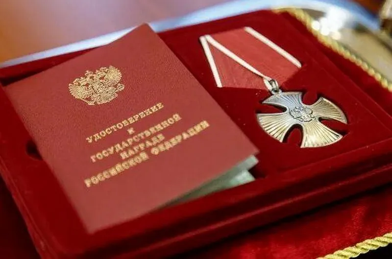 Орден Мужества родным героя вручили посмертно. 