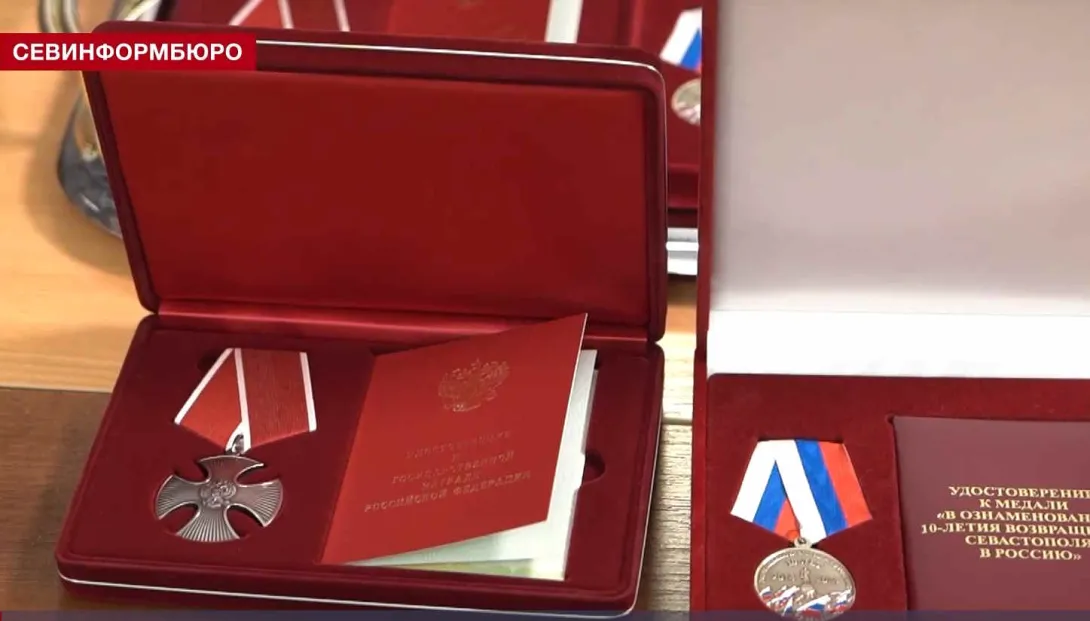 Награды вручены родственникам погибших героев