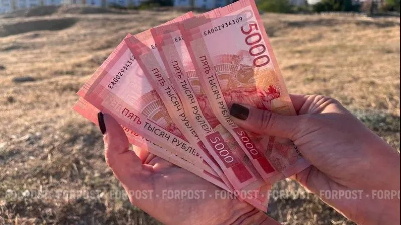 Деньги от продажи имущества украинских граждан идут на благоустройство Крыма. 
