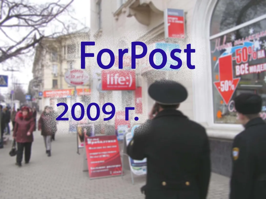 Впервые за 16 лет в Севастополе родилось больше 4 тысяч детей