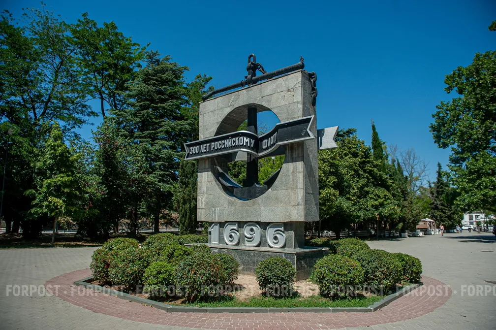 УНП требует установить повышенные тарифы на газ для Черноморского флота