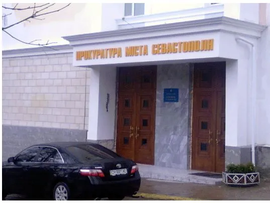 "Мертвая душа"