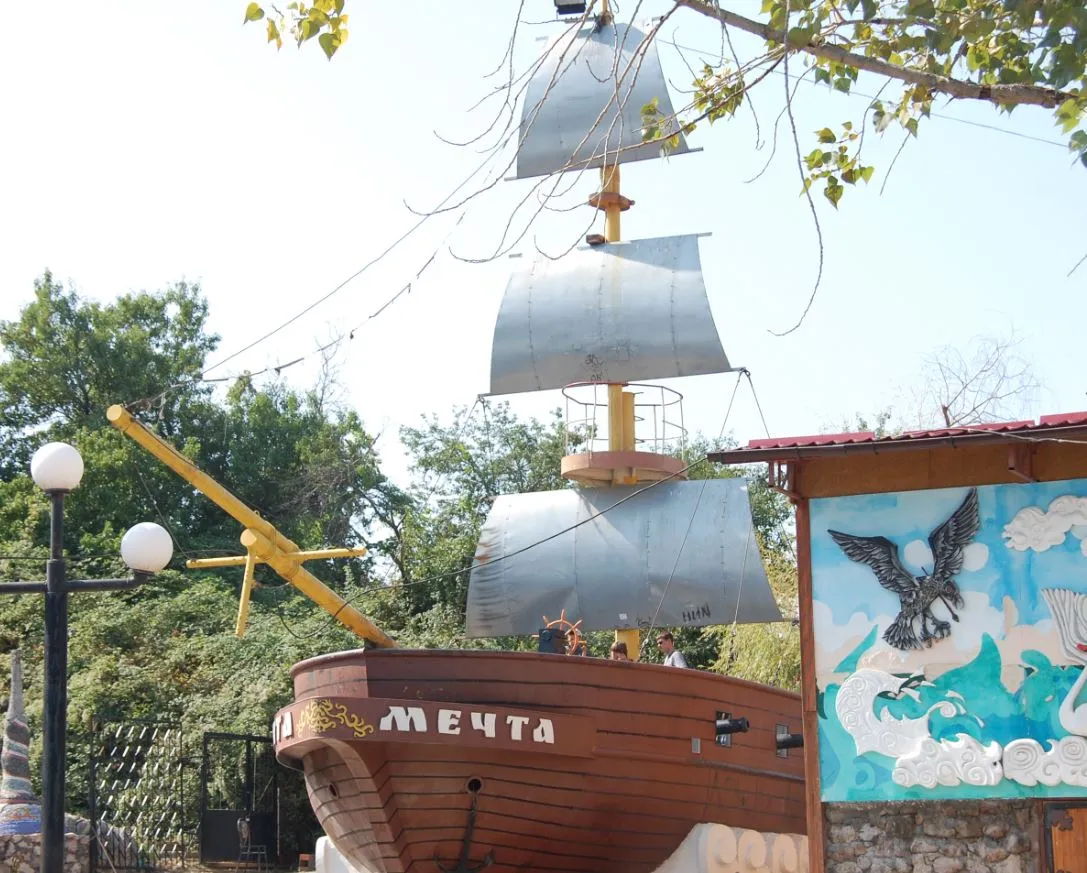 В Севастополе наступление китайского Нового года отметят пиротехническим шоу «Огнедышащие драконы»