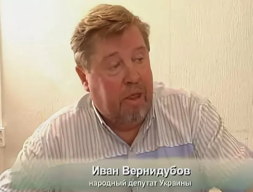 Нардеп Вернидубов: От прокурора города до главаря банды