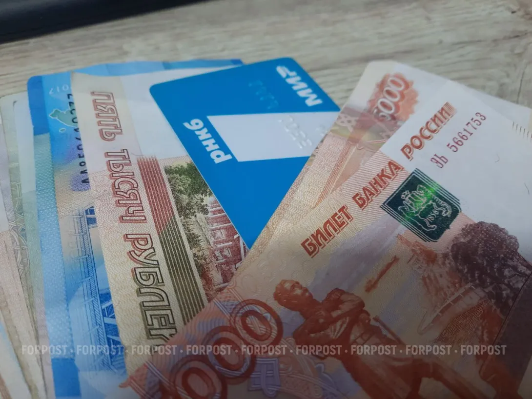 Севастопольцы остались без льгот и выплат из-за бюрократической неразберихи