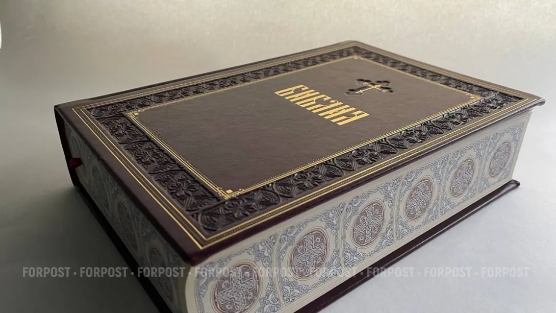 Школьники в Севастополе начнут изучать основы религиозных культур