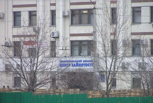 Севастопольских военнослужащих обучат на курсах таможенных брокеров