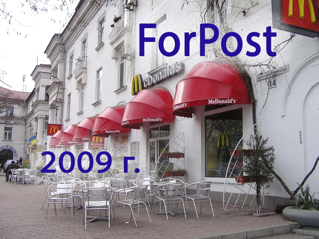 Кто поможет диабетикам?