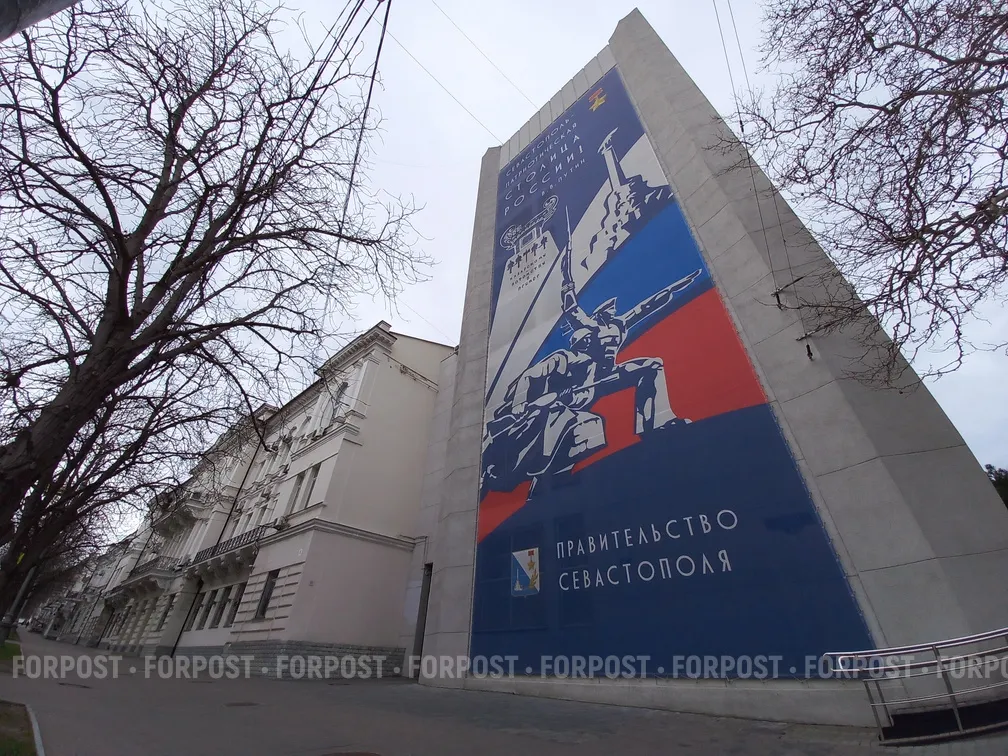 Инвестиционный стиль Севастополя разработает местное СМИ