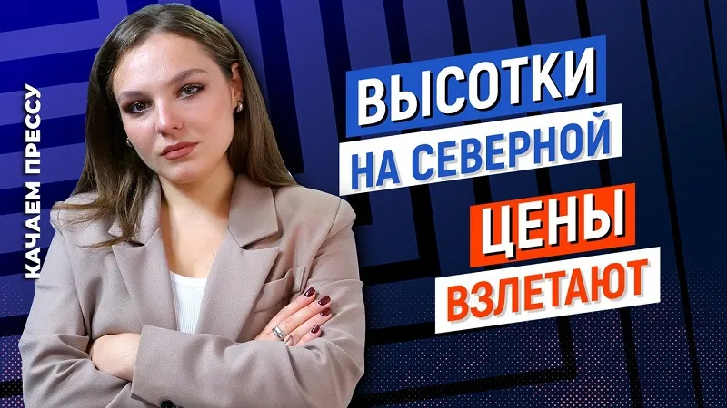 Самые интересные и важные новости Севастополя за неделю.