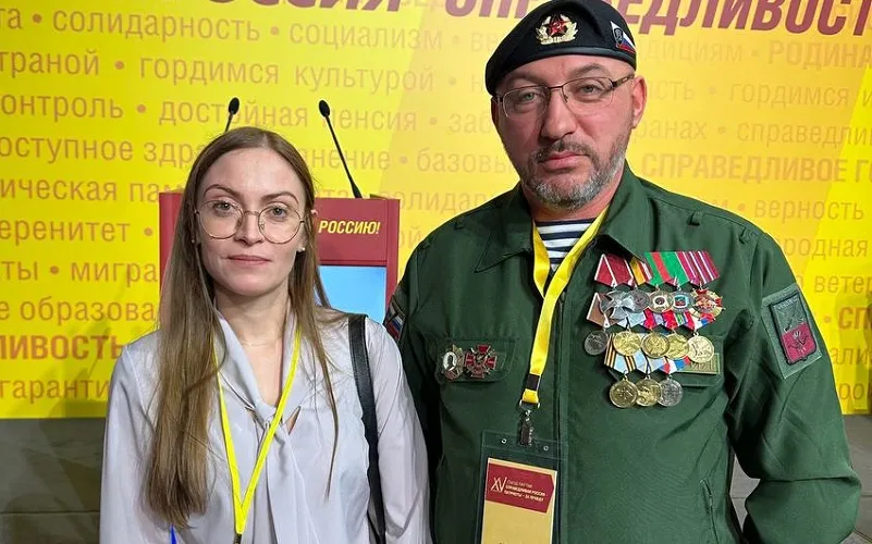 Севастопольцы на съезде партии. 