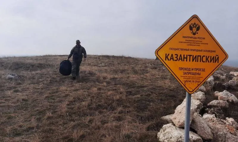 Режим тишины для Казантипского заповедника продлится примерно 5 месяцев.